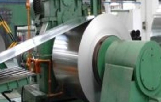 Power Transmission Products for Cold Rolling Mills